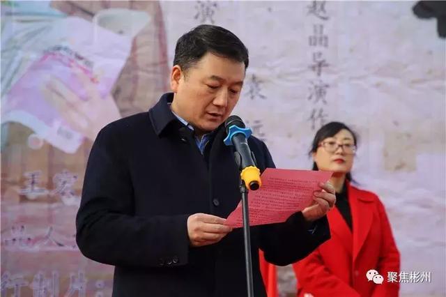 电影《戒尺》主演 袁远 讲话电影《戒尺》主演 杜学成 讲话电影《戒尺