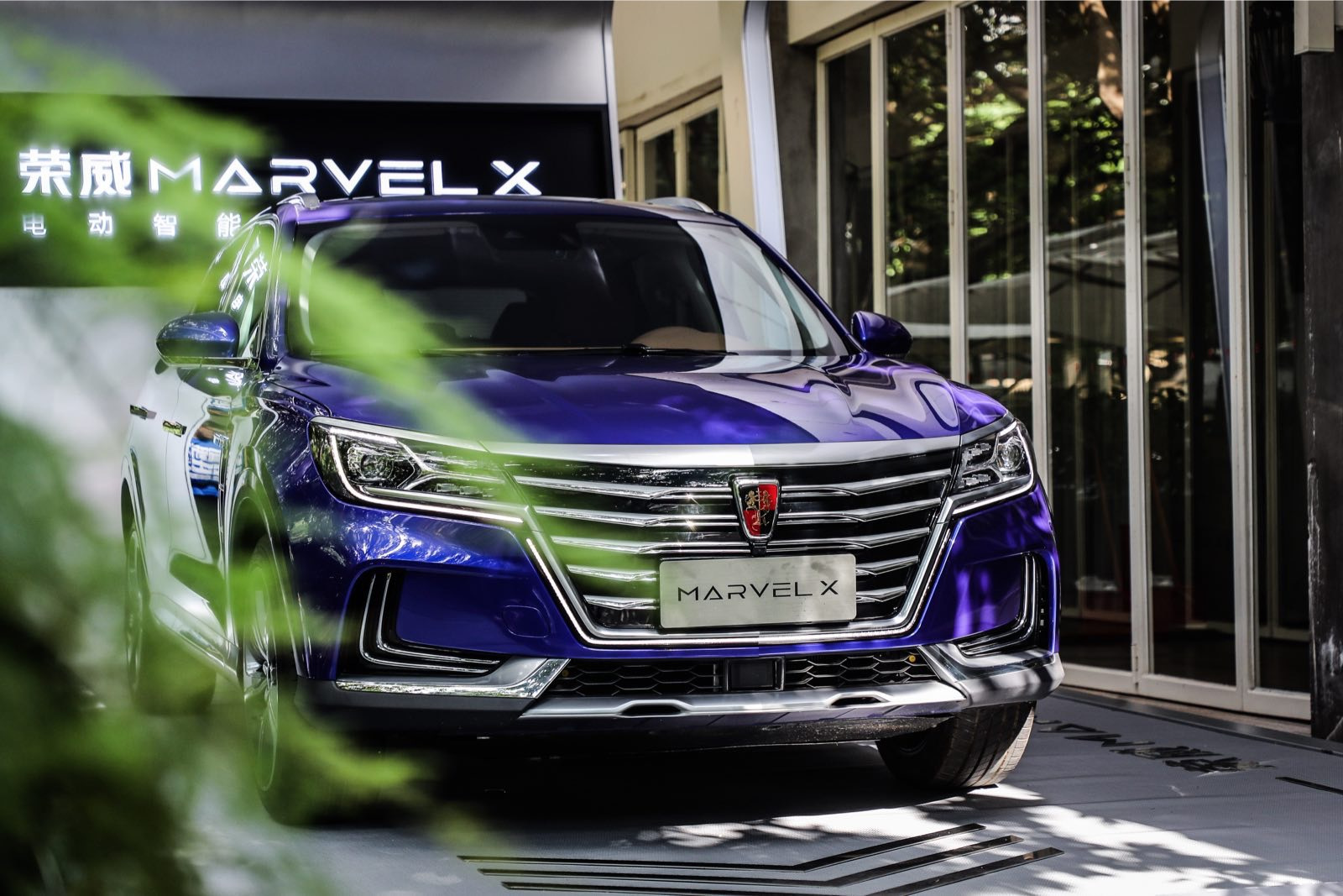 推动汽车进化升级 荣威marvel x斩获第六届轩辕奖大奖