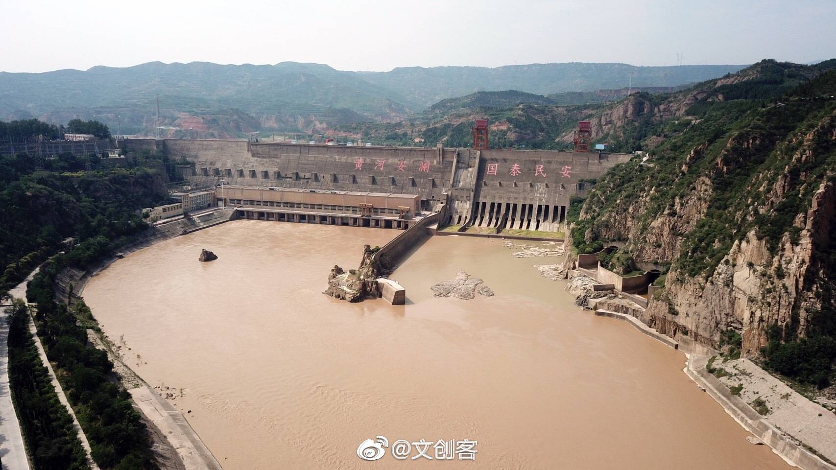 是建国后我国在黄河干流上兴建的第一座大型水利枢纽工程,是前苏联