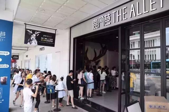 1997-2018厦门网红店回忆录.!