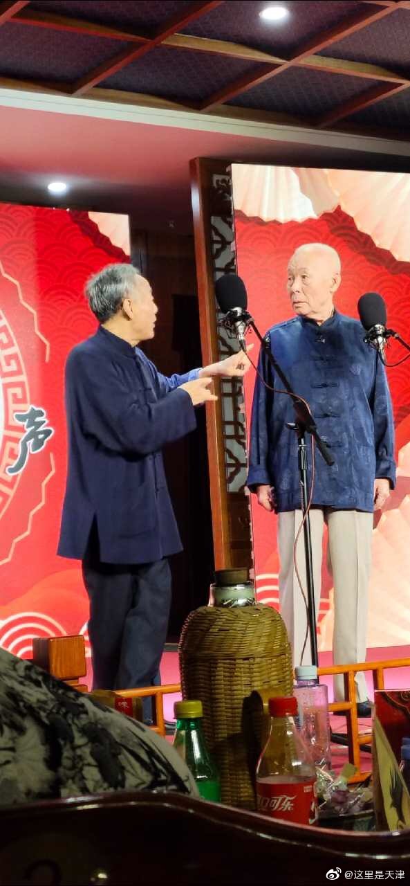 天津第十届相声节王谦祥李增瑞谦祥龟王瘦了