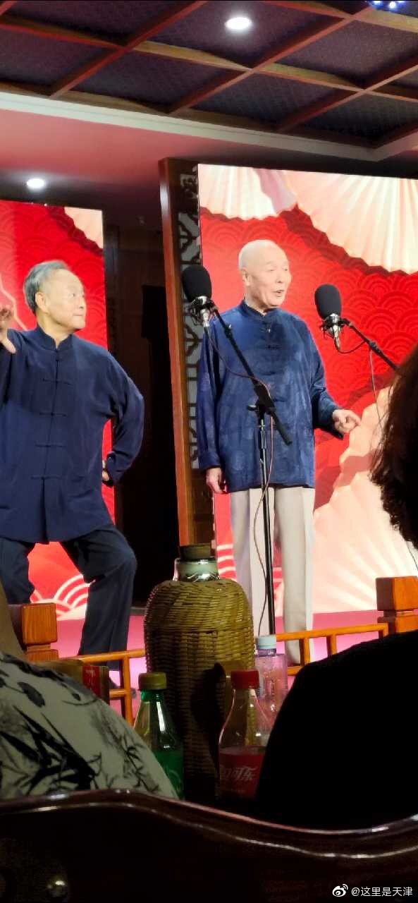 天津第十届相声节王谦祥李增瑞谦祥龟王瘦了
