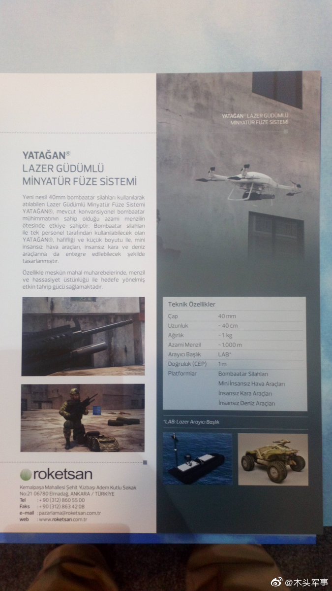 土耳其Roketsan公司的Yatağan(短弯刀)微型导弹,直径40毫米|土耳其|弯刀|导弹|直径|防务展_新浪新闻