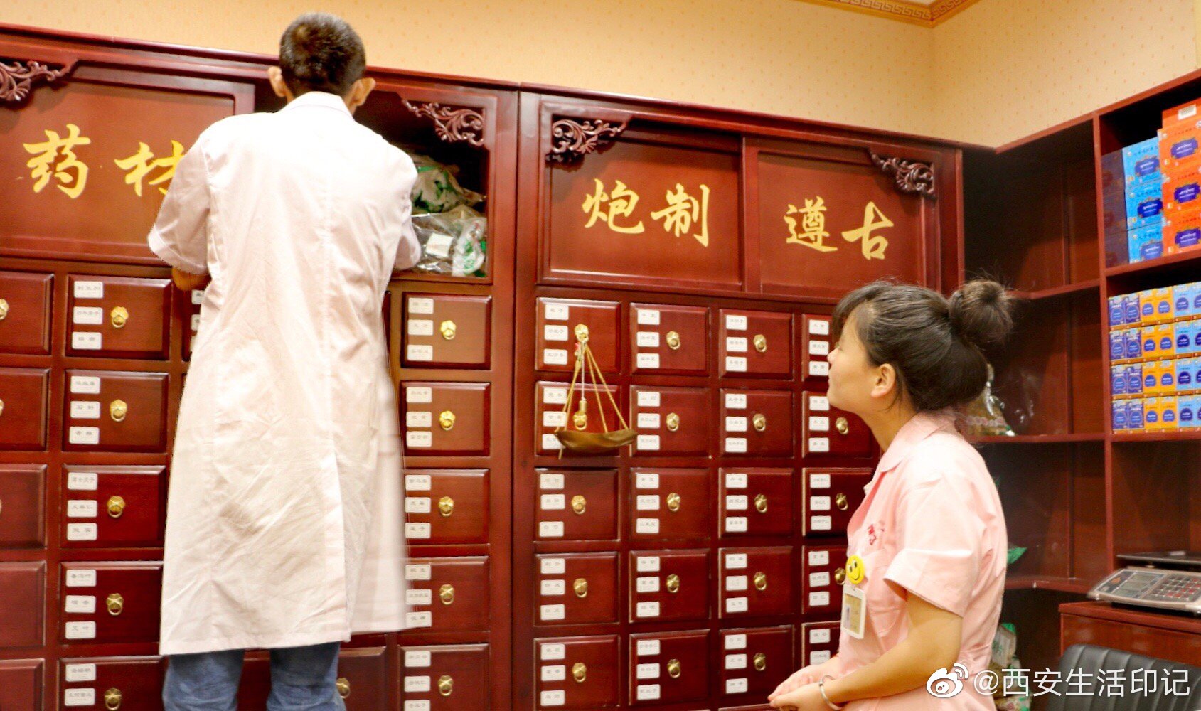 藏医馆来到西安了,为您的健康保驾护航|中医|藏医|康复_新浪新闻