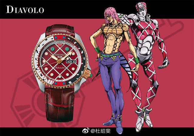 人气动漫作品jojo的奇妙冒险黄金之风与seiko合作联名限量版手表