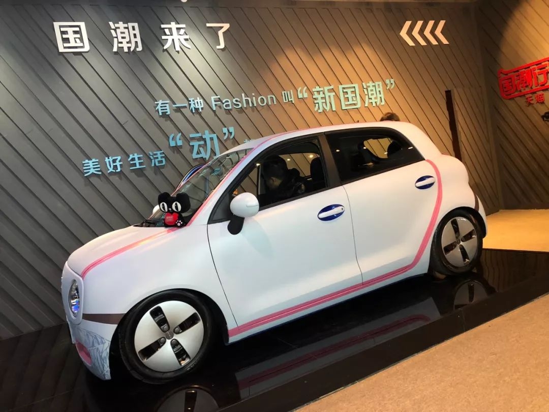 一锤定音:欧拉r1成为长城新能源汽车新起点