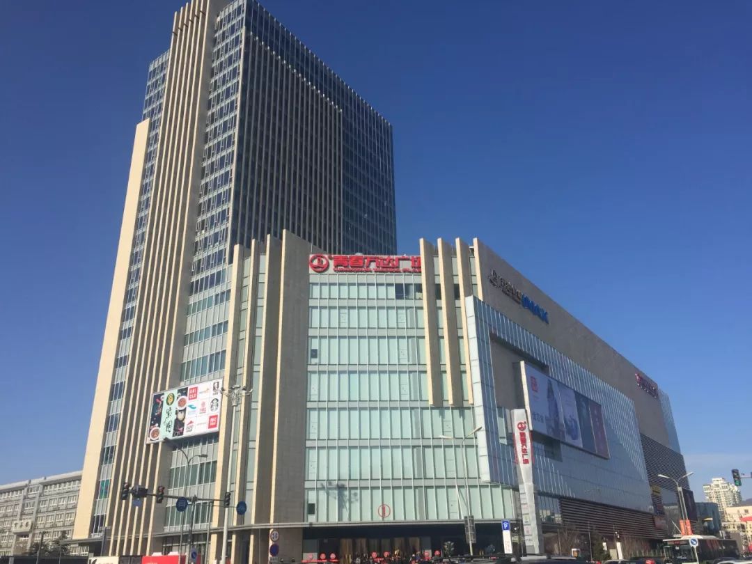 万达的大民生和小目标