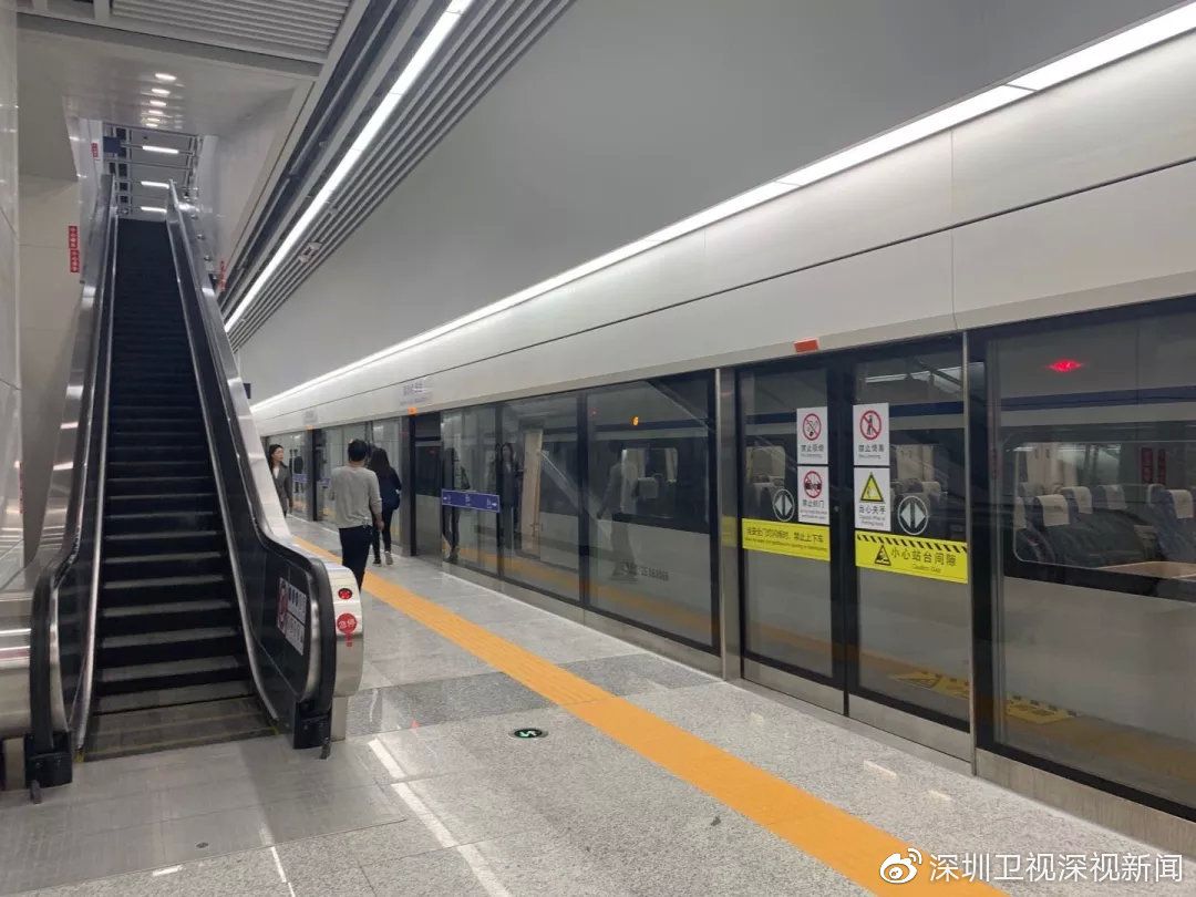 深圳机场|沙田|福海_新浪网