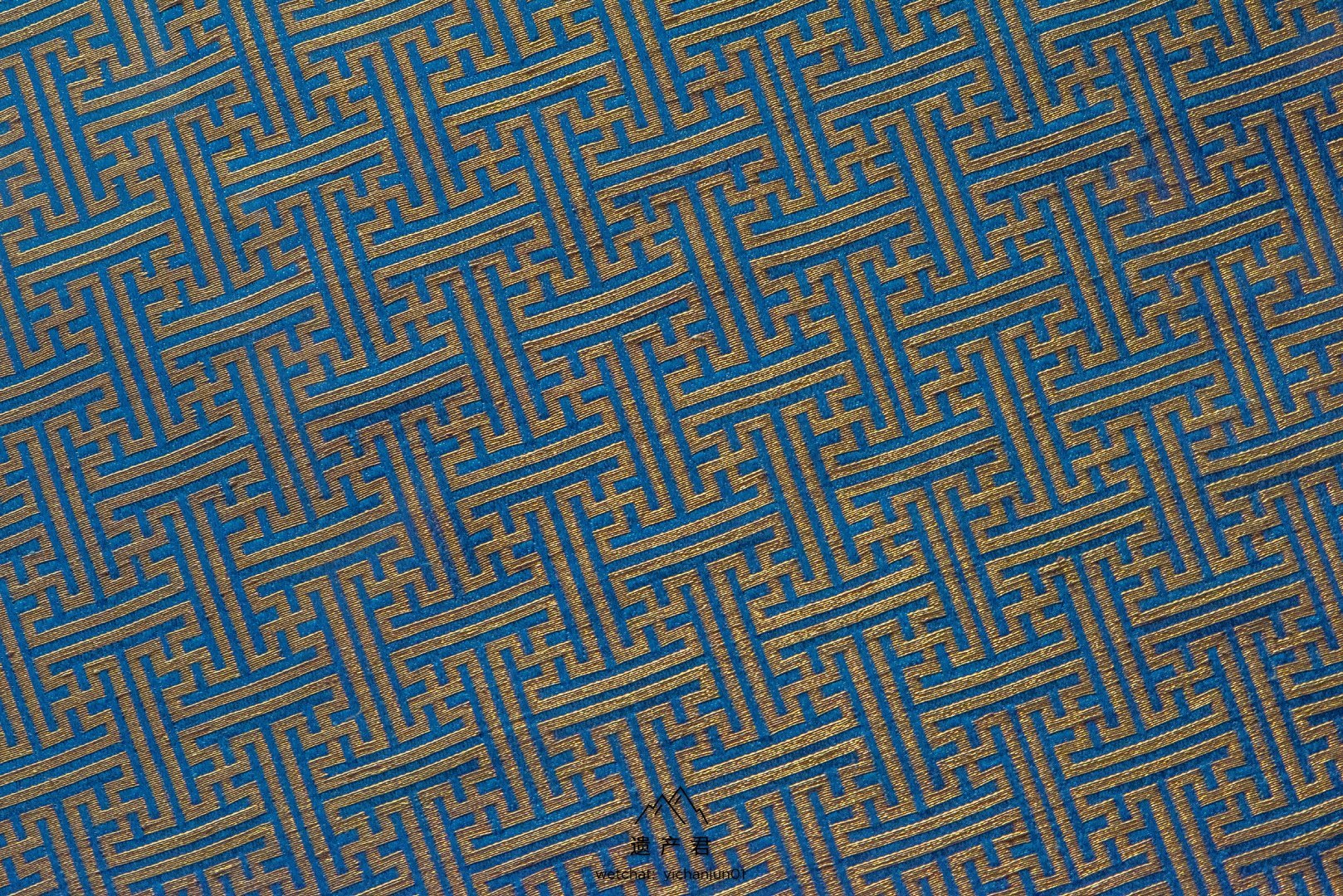 南京云锦博物馆藏清代湖色地正卍字织金缎