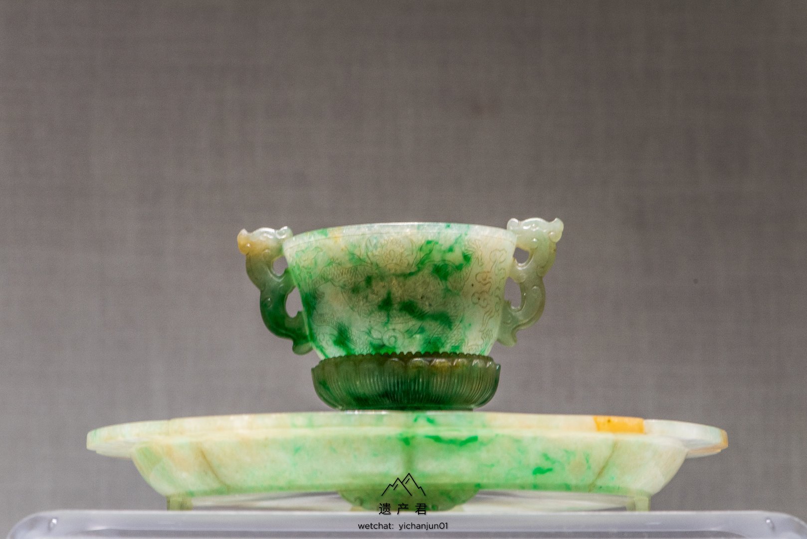 故宫博物院藏· 清代翡翠雕龙纹杯盘