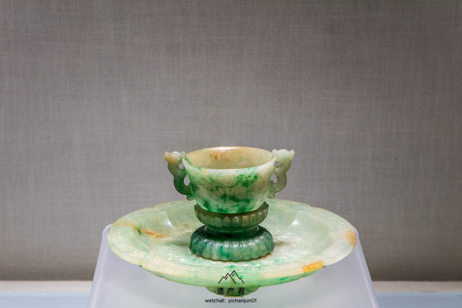 故宫博物院藏· 清代翡翠雕龙纹杯盘