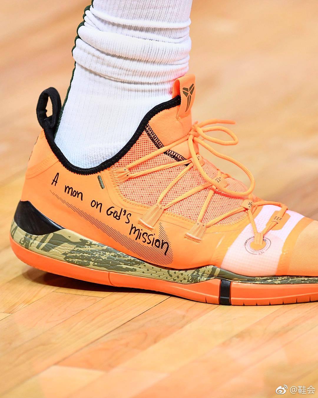 nike kobe ad giannis