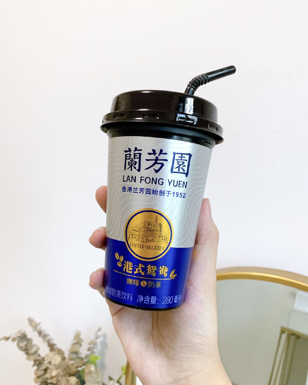 兰芳园新出了港式鸳鸯!本奶茶星人速度打卡,咖啡 奶茶真的吼吼喝