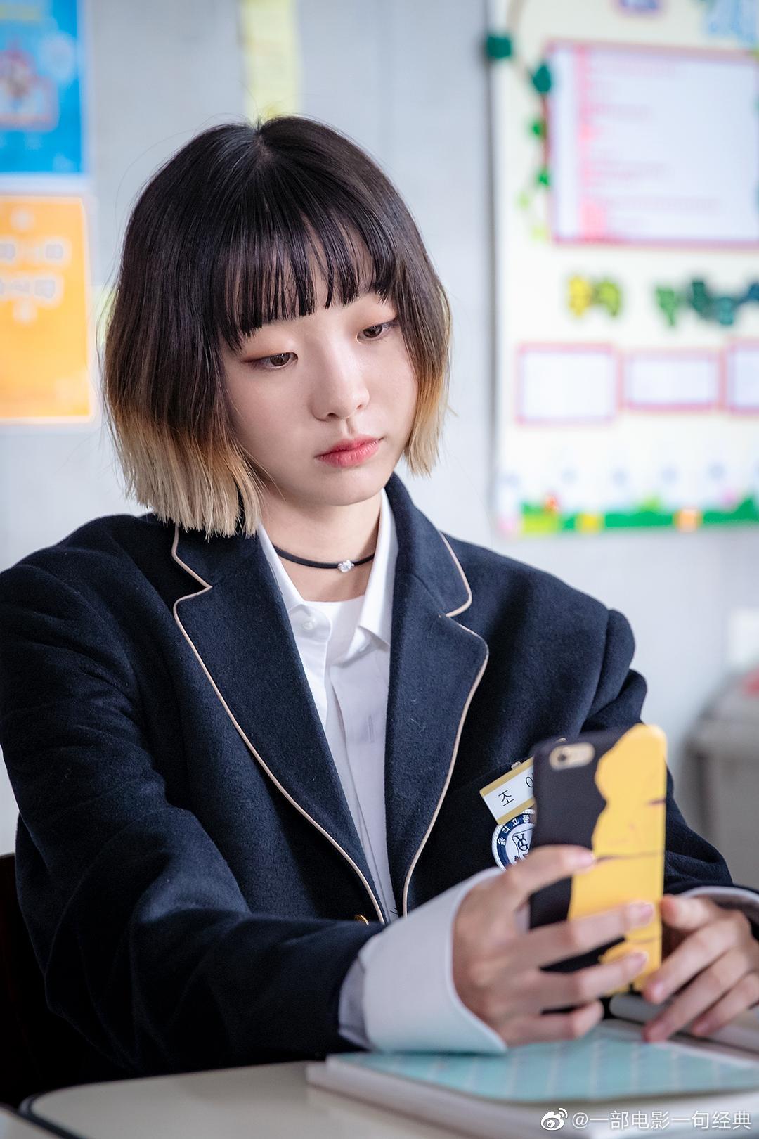 《梨泰院CLASS》是韩国JTBC电视台于2020年01月31日首播的电视剧