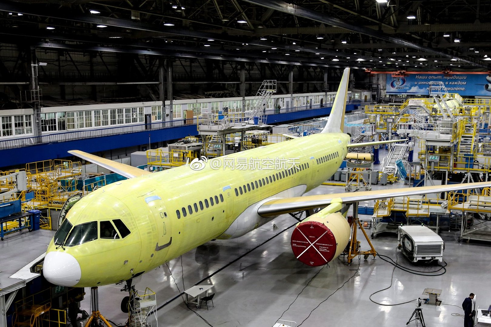 12月25日俄罗斯伊尔库特完成第三架mc21300飞机组装工作