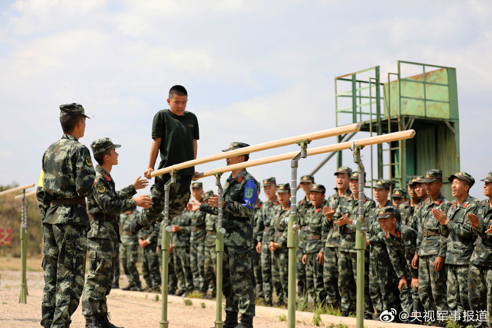 武警大理支队举办首届"苍洱卫士杯"军事体育运动会