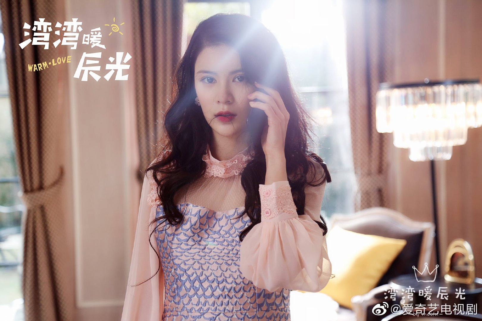 现在起转发此条微博并关注@爱奇艺电视剧 ,热转前两名(转发量为准