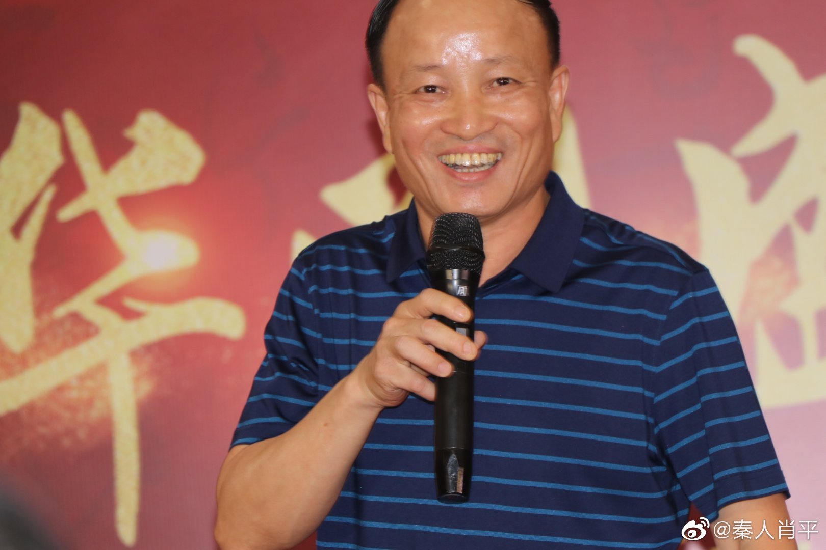 鑫华阁阿姆瑞特红木家具店开业酬宾|阿姆瑞特|施玉林|家具店_新浪新闻