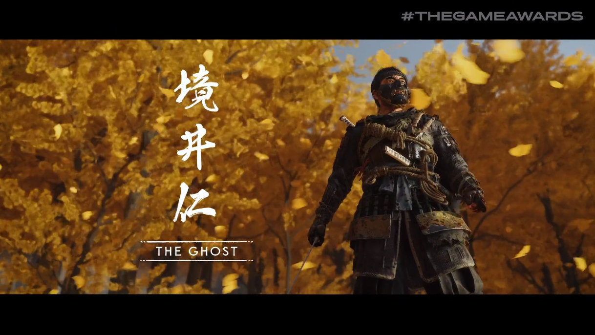 《对马岛之魂》新宣传片公布,本作将于 2020年夏季发售