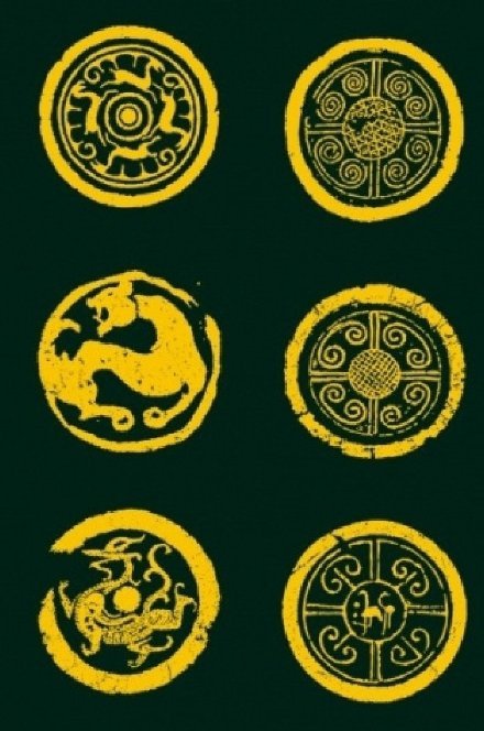 复刻秦砖汉瓦明显的抽象化龙纹这是典型的特征