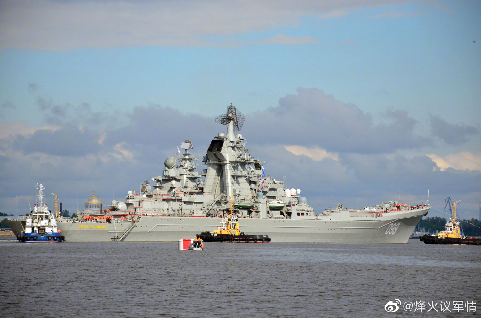 俄罗斯海军1144型099号彼得大帝核动力巡洋舰