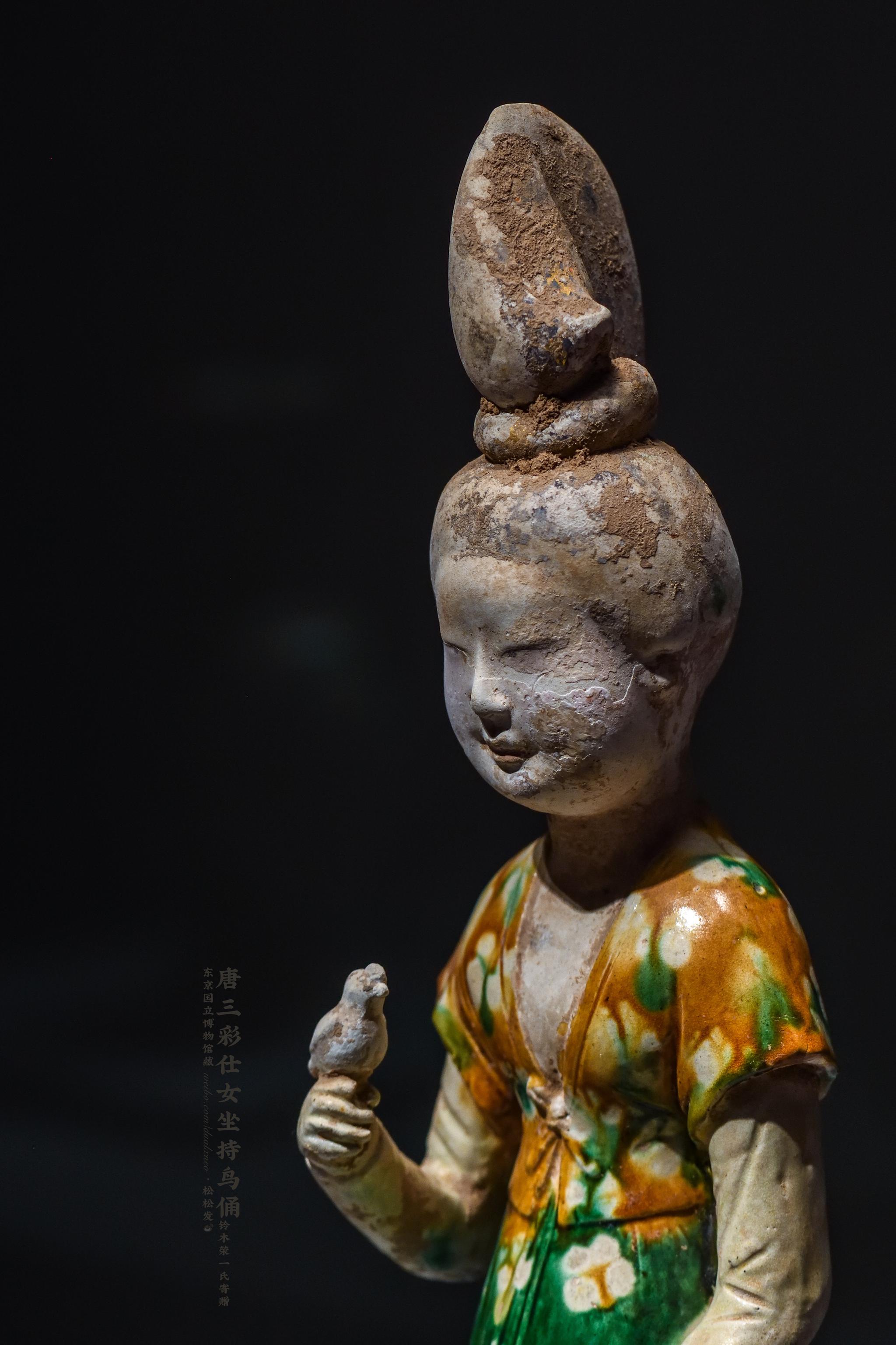 中国 木彫加彩 人物俑 置物 V R891-