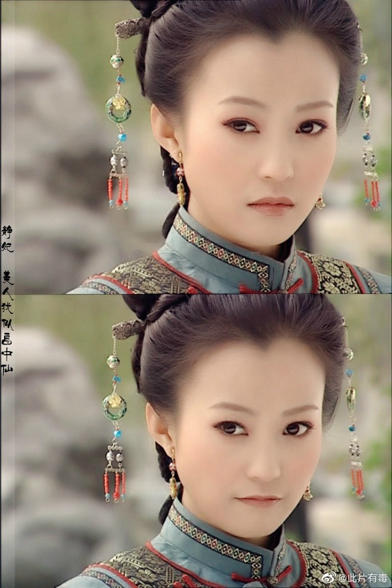 好看的美人尖古装造型