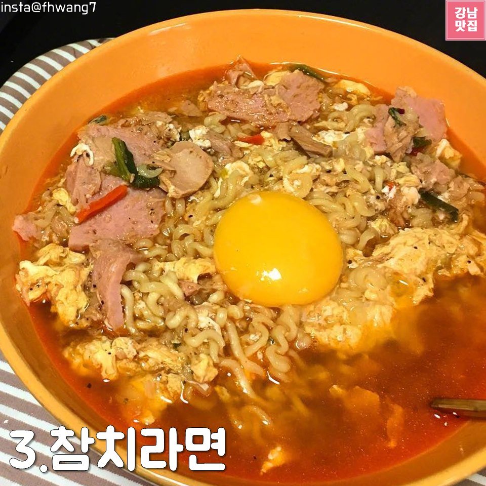 你有什么泡面的神仙吃法？