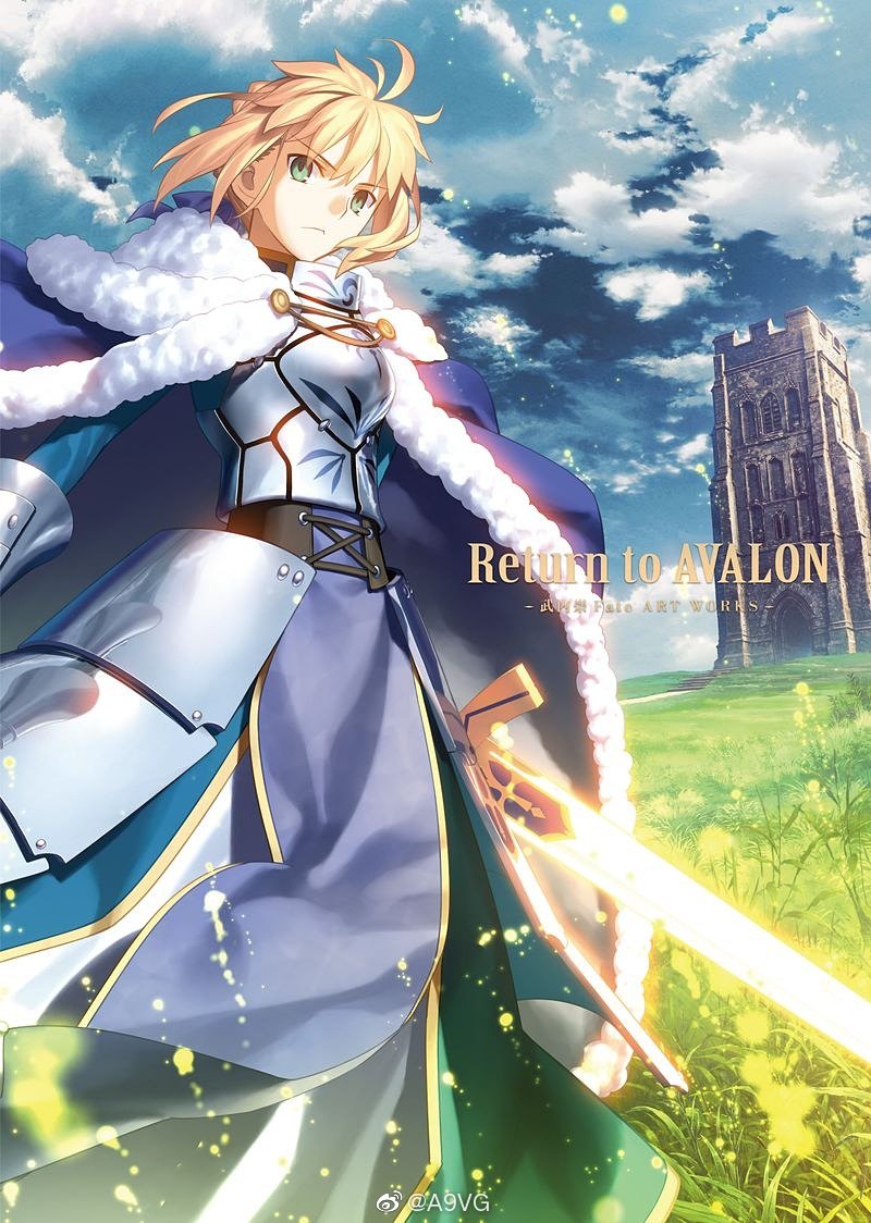 Return To Avalon 武内崇fate Art Works Return To Avalon 武内崇fate Art Works