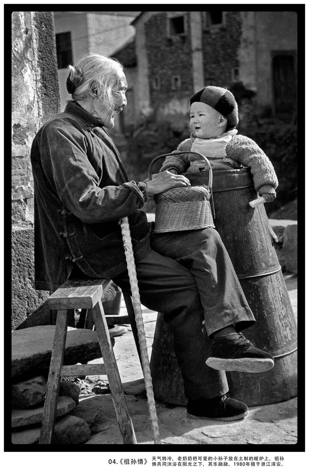 纪实摄影乡土情怀