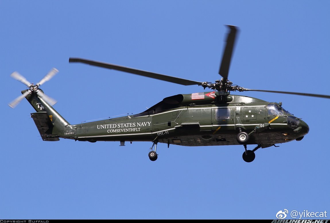 sh-60f ocean hawk"海洋鹰"