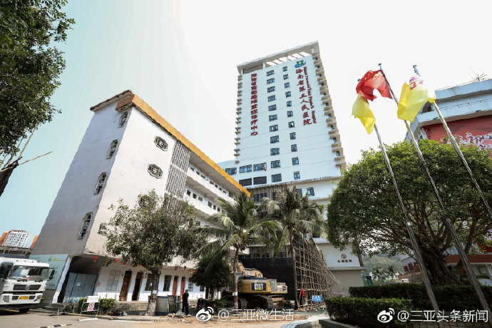 海南省第三人民医院（原海南省农垦三亚医院今天/挂号资讯的简单介绍