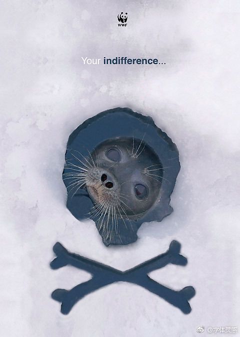 脑洞大开的创意海报设计