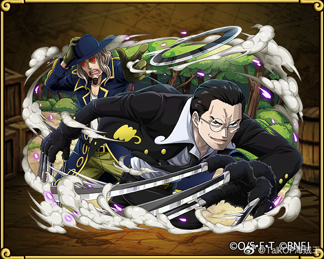 海贼王官方手游宝藏巡航公布最新的东海篇角色图恶龙克里克克洛