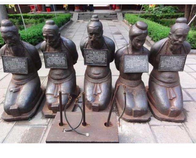 万俟卨:跪在岳飞墓前的奸佞小人,毒刑施岳爷,活到