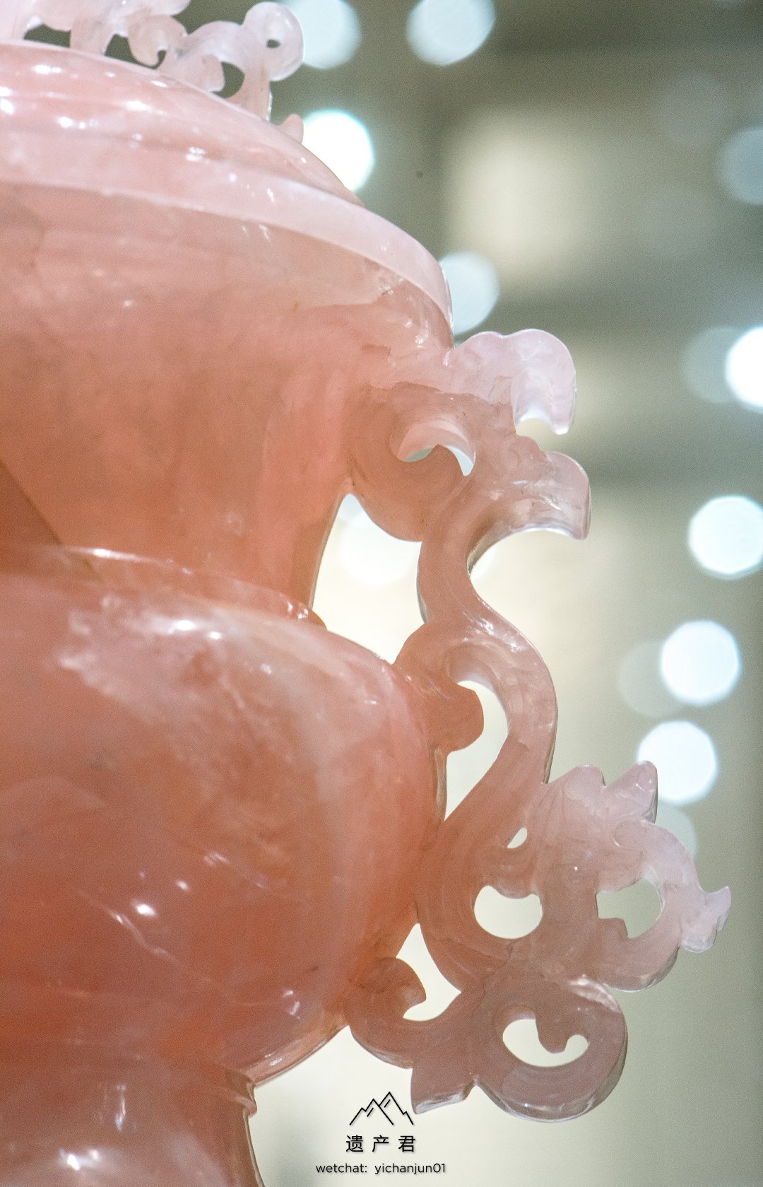 南京博物院藏清代芙蓉石蟠螭耳盖炉