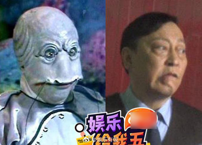 梳了一个二八分头,有一张图竟然撞脸《西游记》里的鲶鱼精"奔波儿灞"