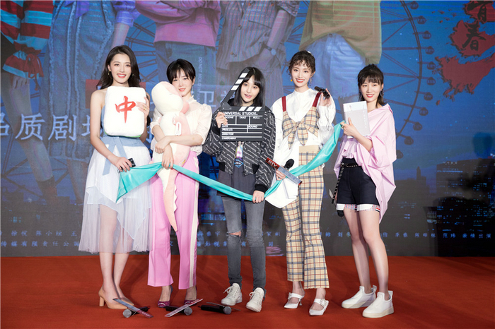 《青春斗》将开播 赵宝刚郑爽现场解读青春|青春斗|盖玥希|赵宝刚