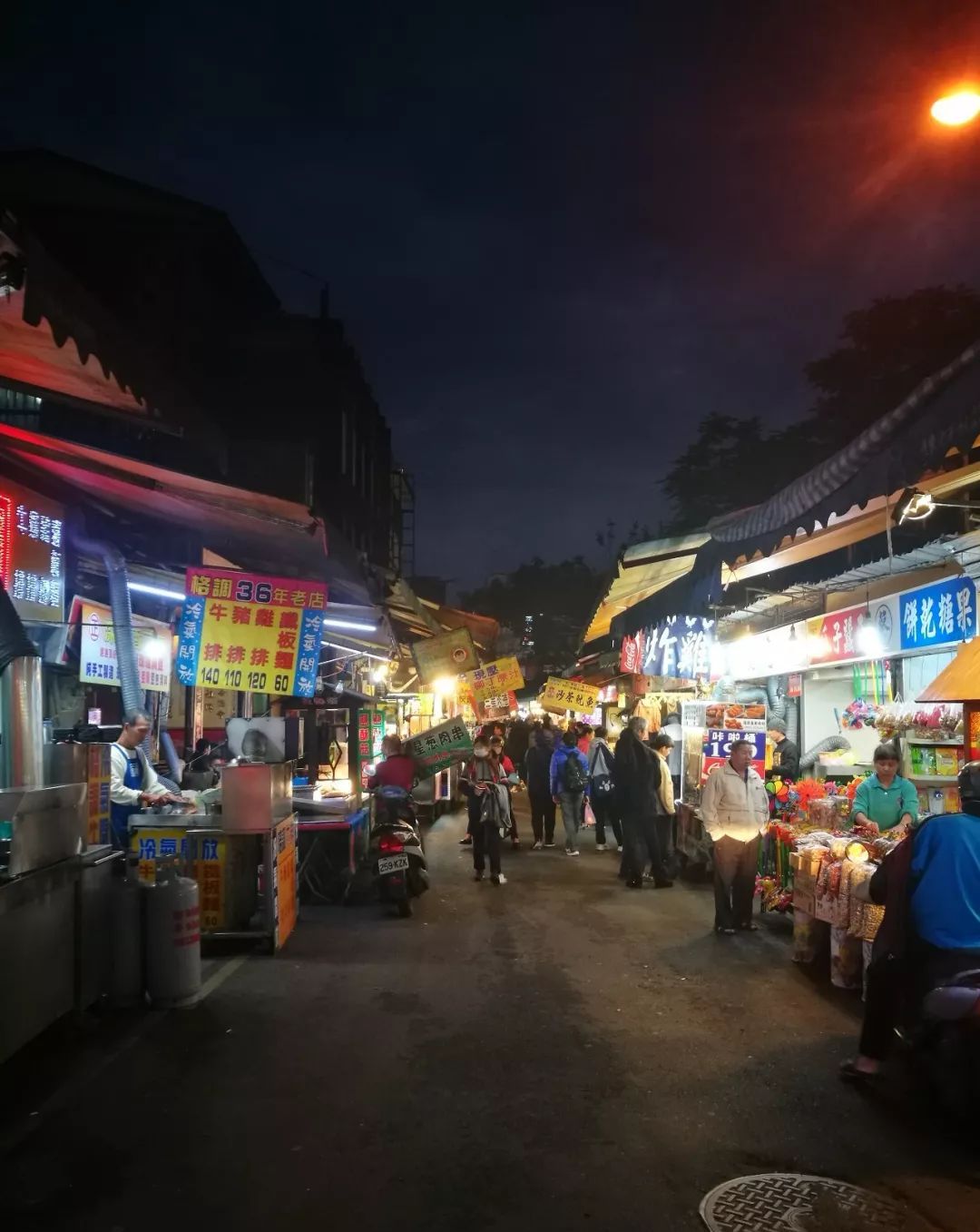 台湾之旅没有去阳明山上看海芋在太平洋边吃海鲜才是正道啊