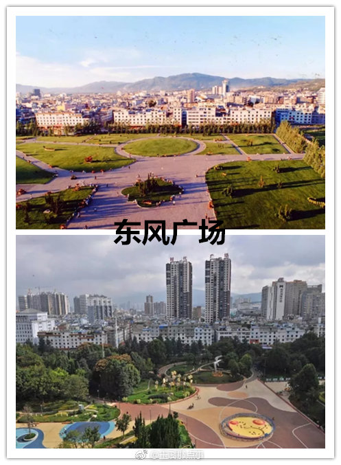 旧时光;有没有一张老照片,会让人想起光阴的故事……图文来源:在玉溪