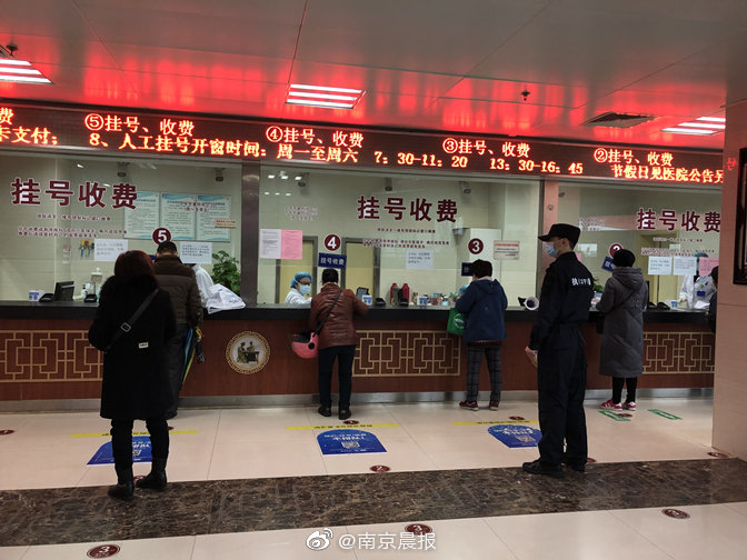 江宁区中医医院为您筑牢就诊防疫关卡