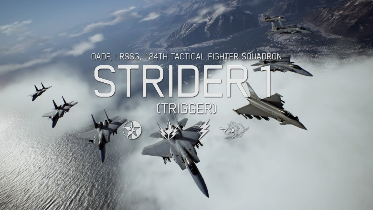 苍蓝的天空下上演的空战传奇:《皇牌空战7:未知的天空》评测