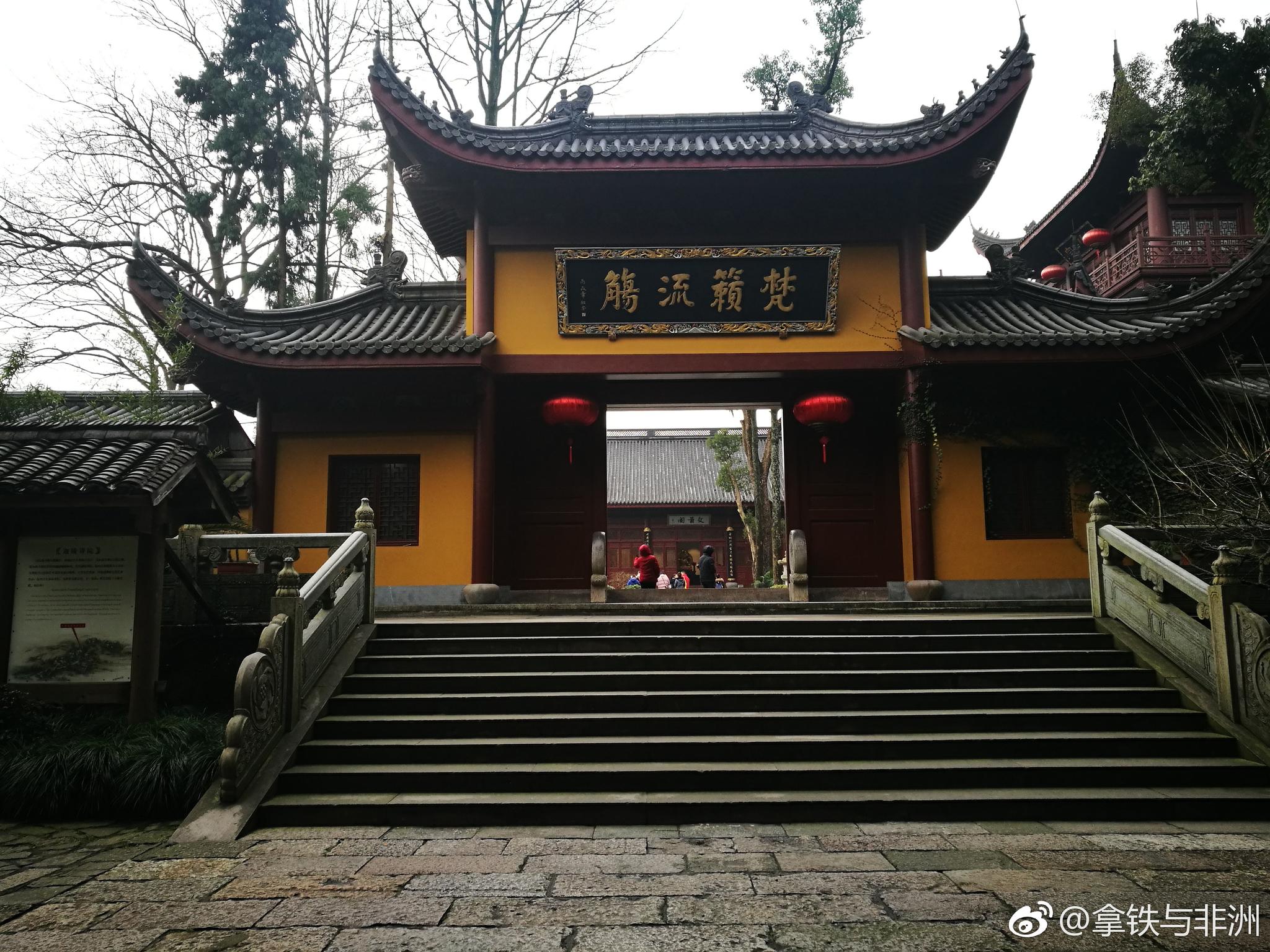 杭州的永福禅寺，虽然没有灵隐寺名声大，也没有灵隐寺恢宏大气