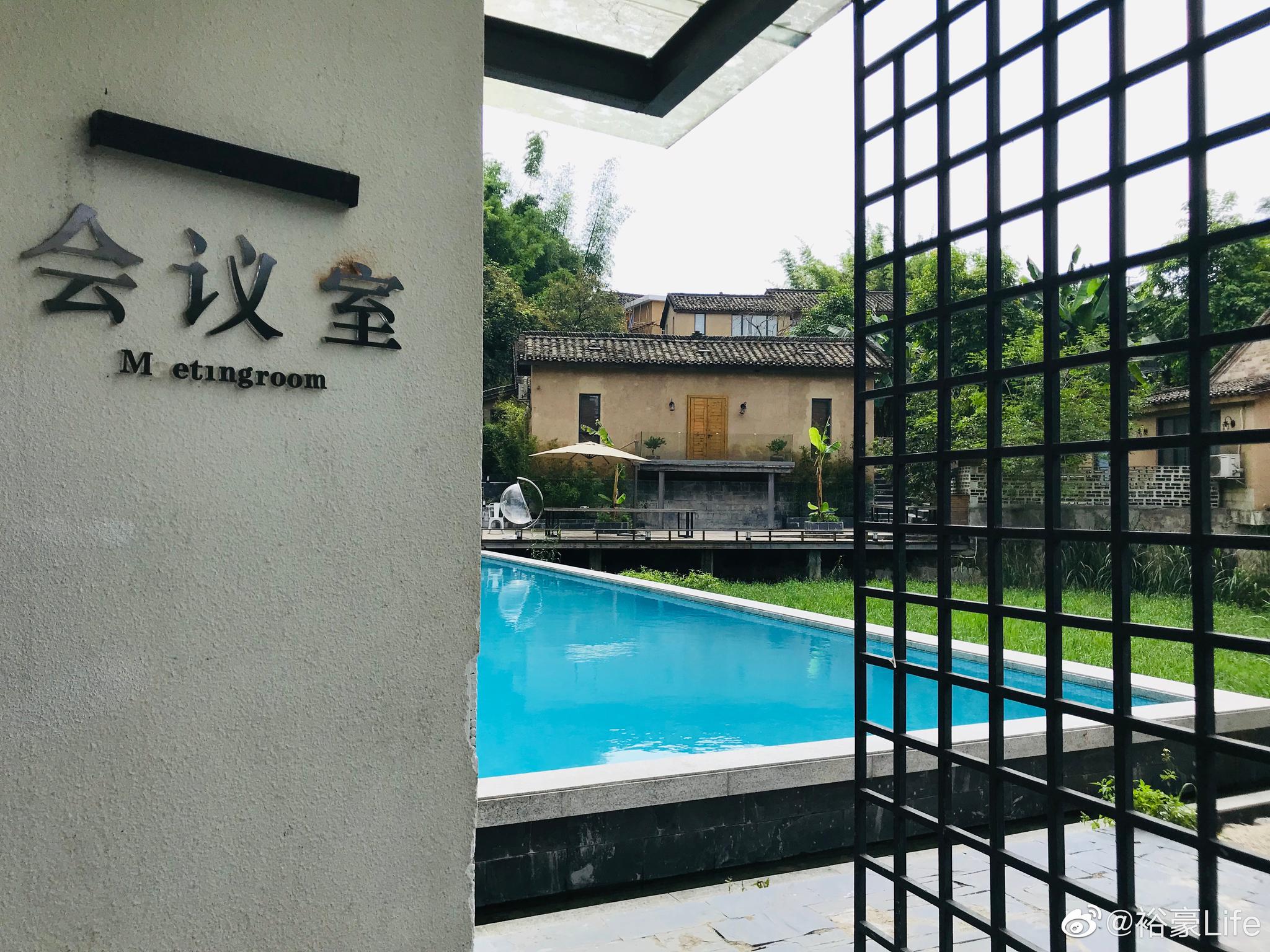 南宁云舍度假村落