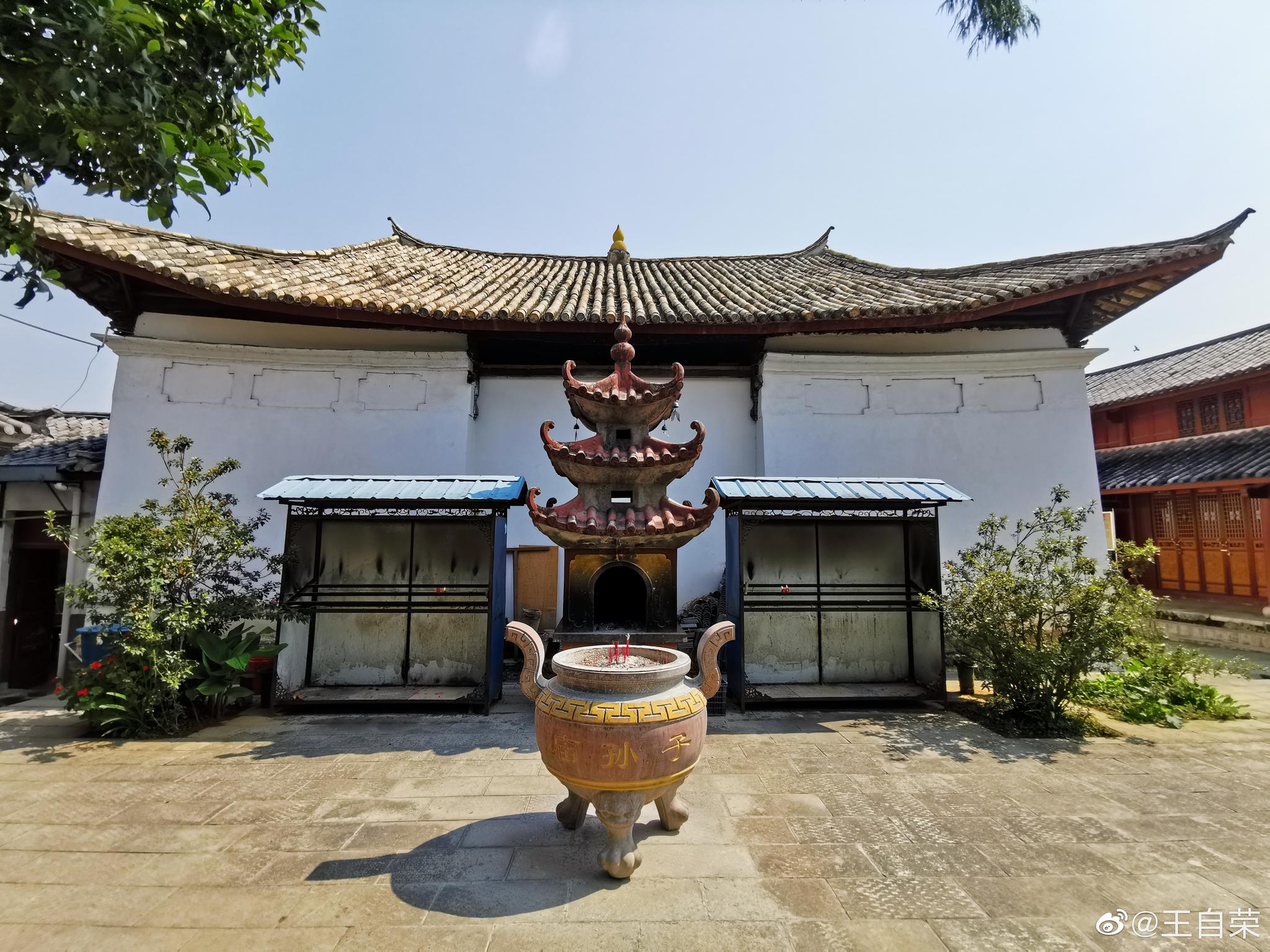 华为p30pro下的临沧子孙庙.