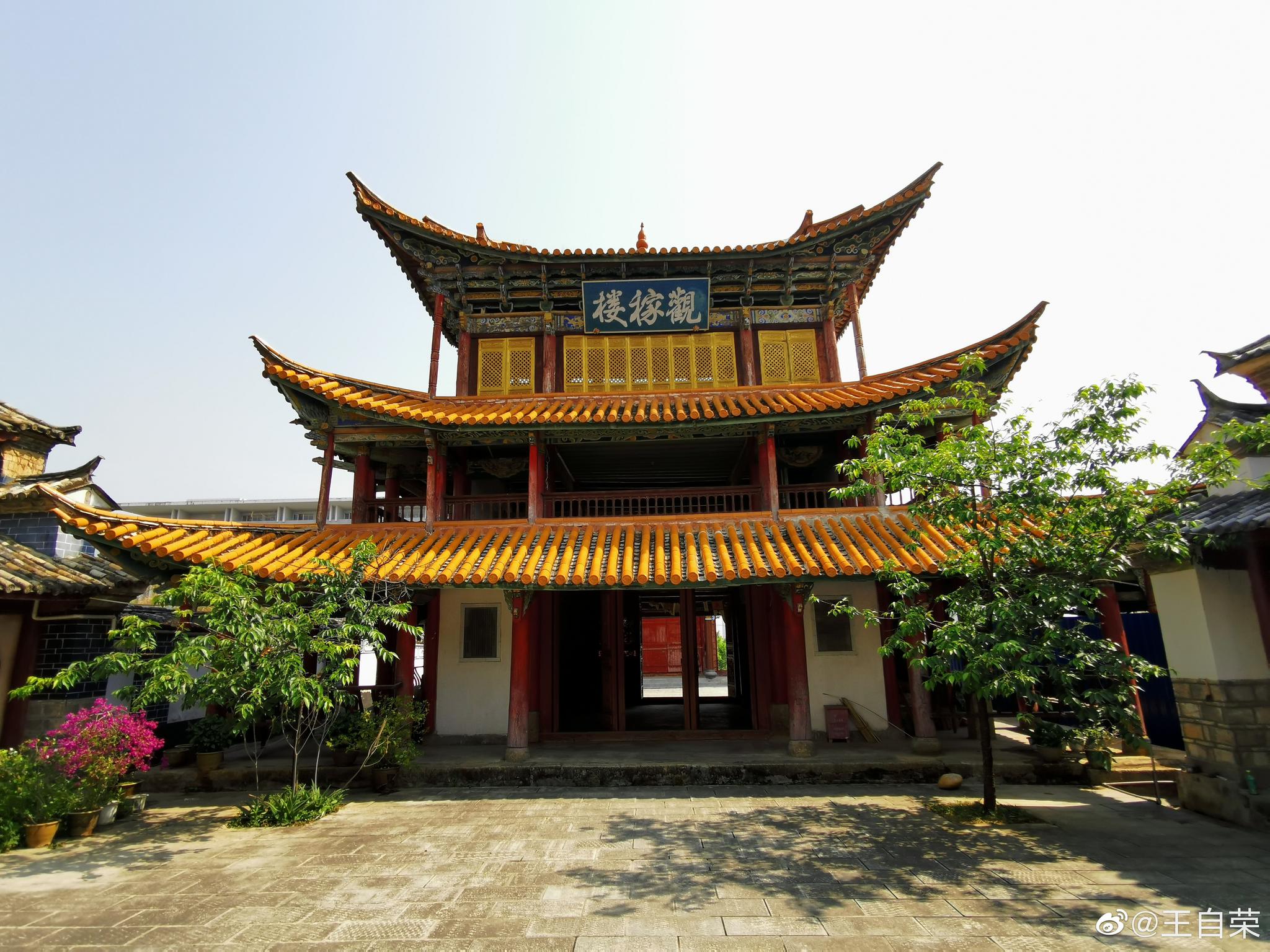 华为p30pro下的临沧子孙庙.