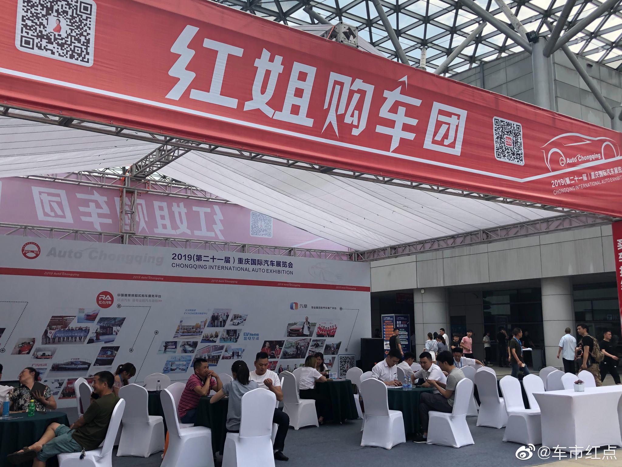 帮别人贷款买车他不还了 怎么办呢