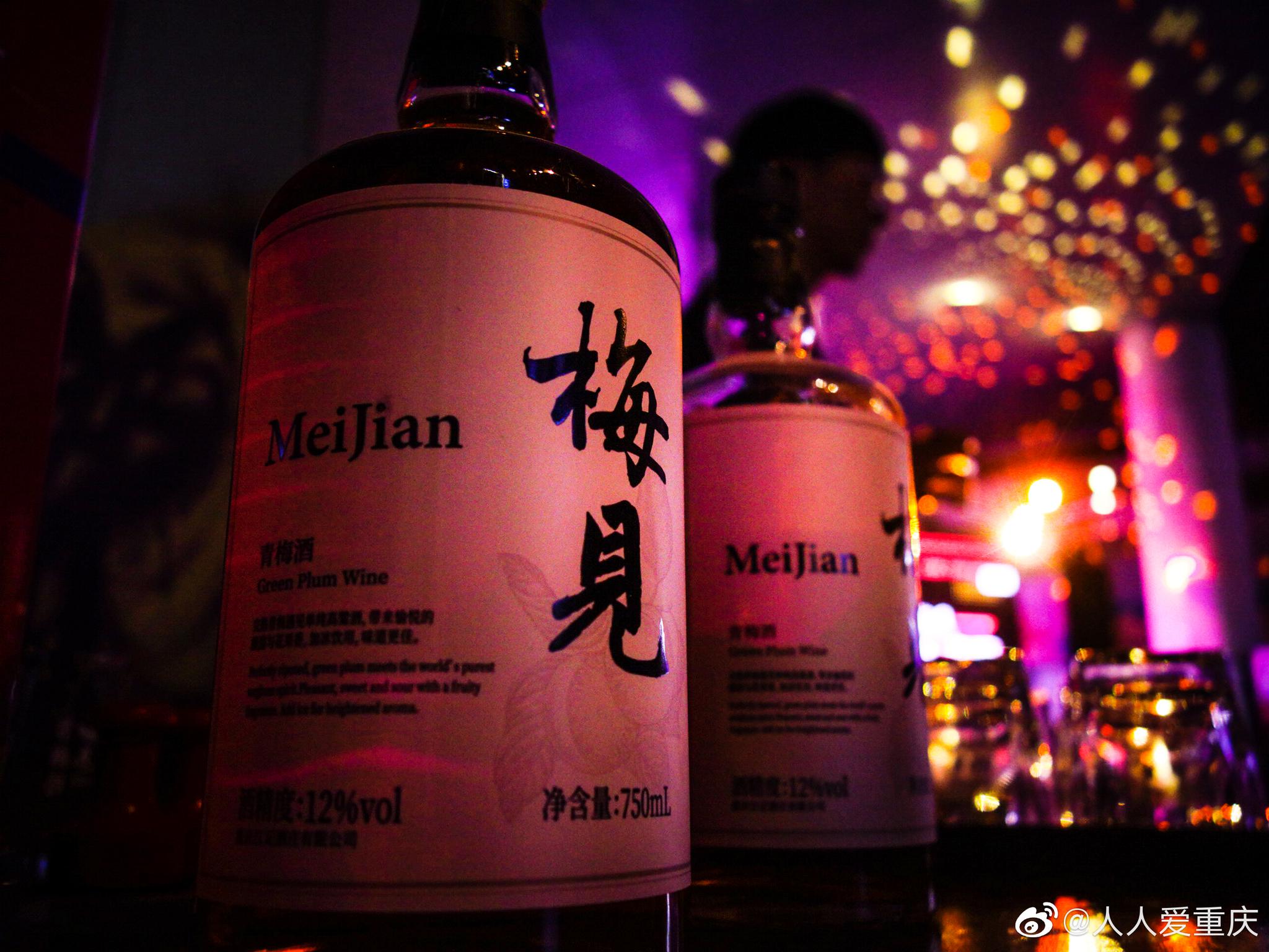 比赶场还热闹昨晚好酒梅见抖友红人之夜太好耍了