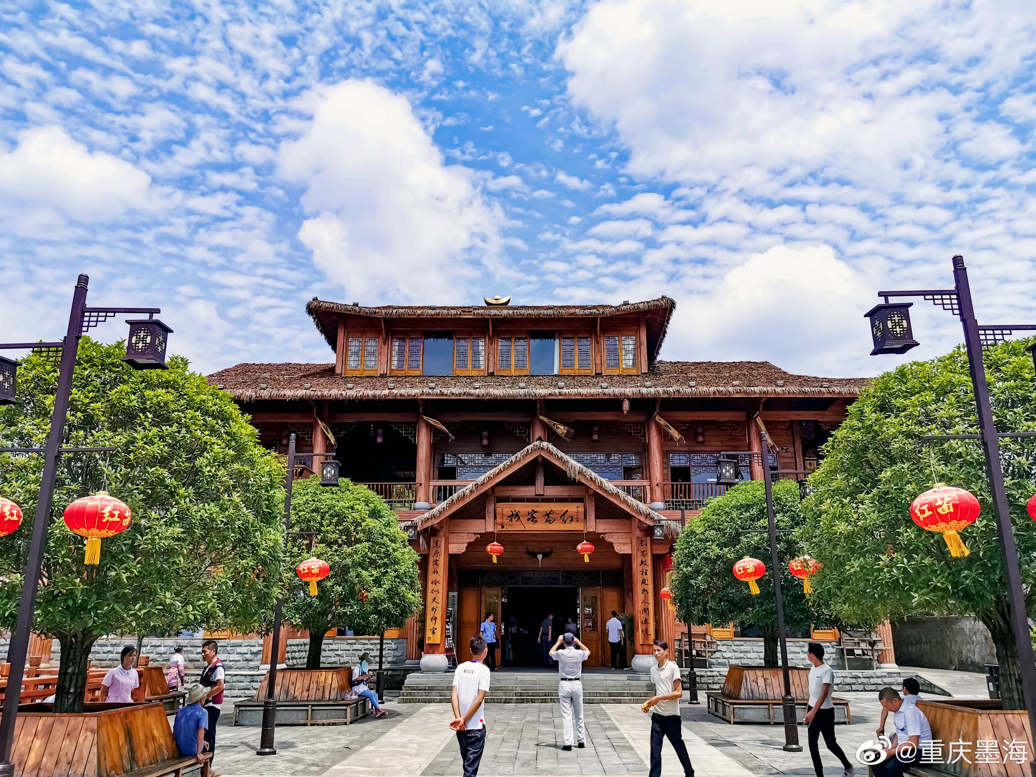 马鬃红苗风情景区,红苗风情旅游景区包括红苗客栈,红苗茶海