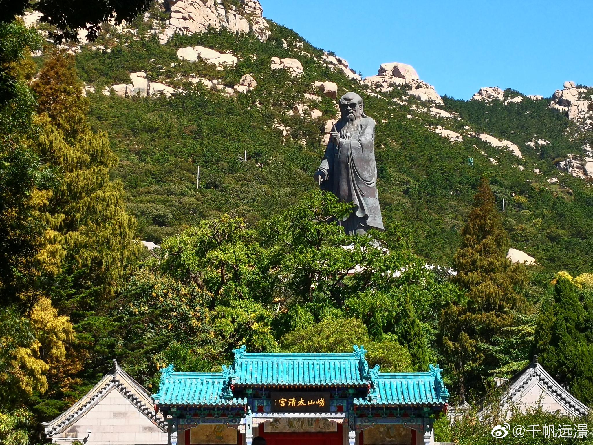 崂山太清宫这是崂山历史最悠久规模最大的一处道教